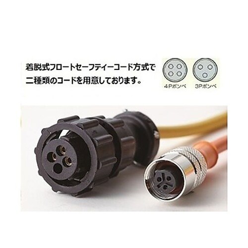 冷媒ガス回収機 EA100BK−1