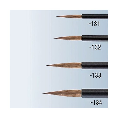 1号 文字筆(イタチ毛) EA109MJ