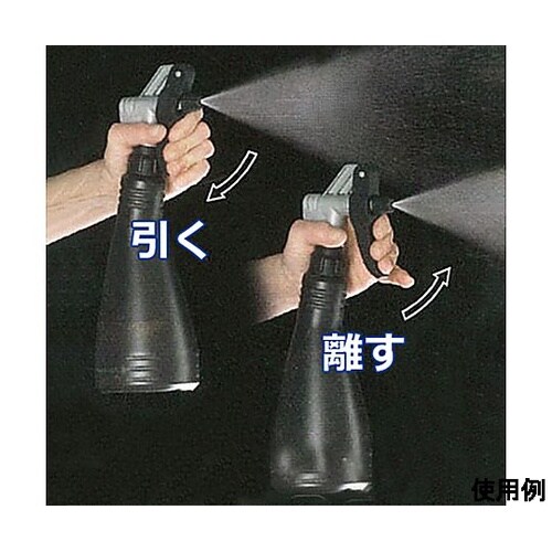 500ml 工業用スプレーボトル(ダブル
