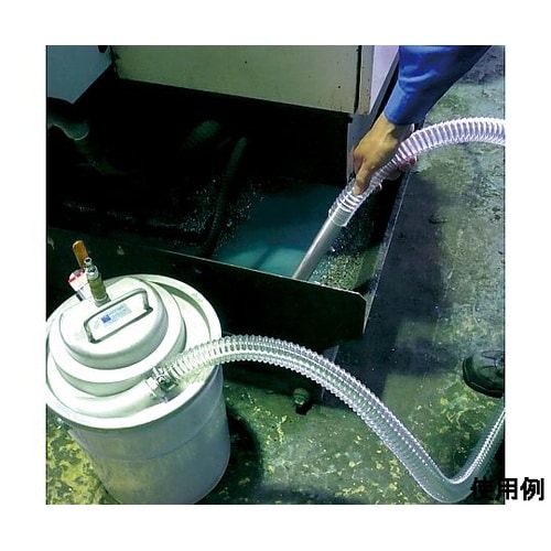 エアー式掃除機(ストッパー無) EA12