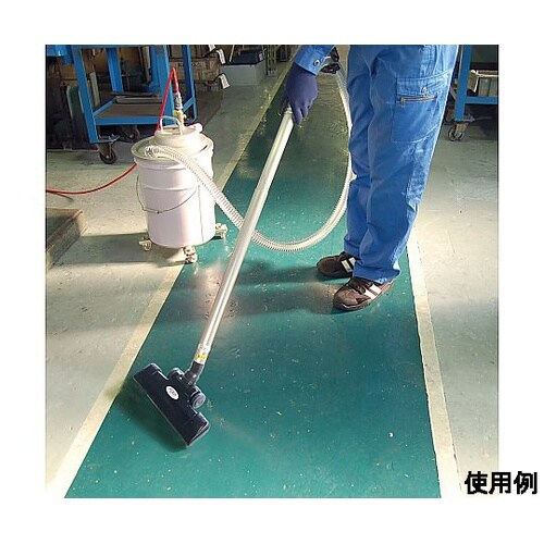 エアー式乾湿両用掃除機(ストッパー付)