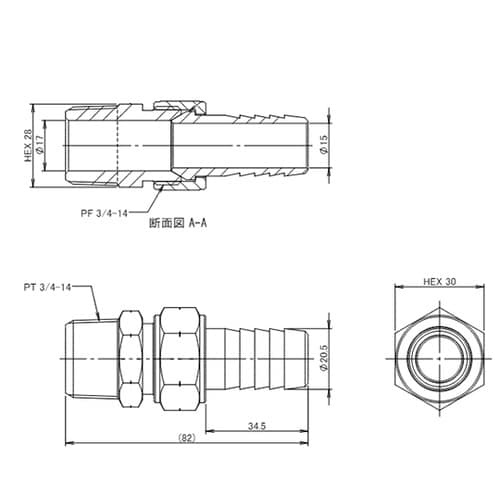 R 3/4”xφ20.5mm 雄ねじステ