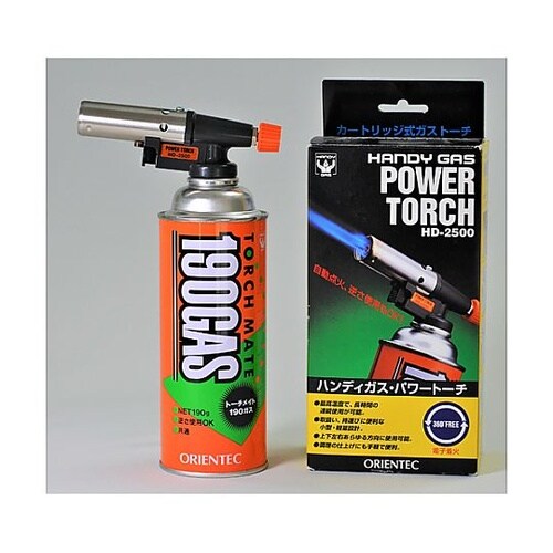 1650℃ 自動着火パワートーチ EA3