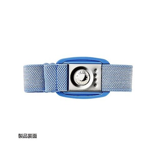 静電気防止リストストラップ(コードレス型