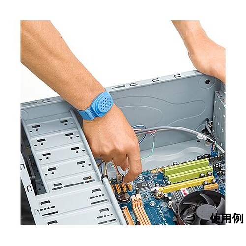 静電気防止リストストラップ(コードレス型