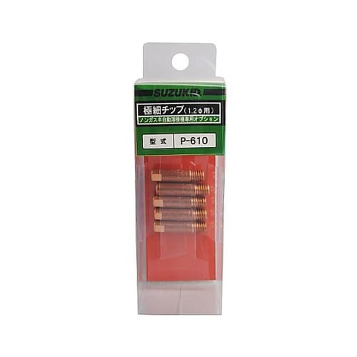 φ1.2mm 溶接用チップ(ノンガス極細