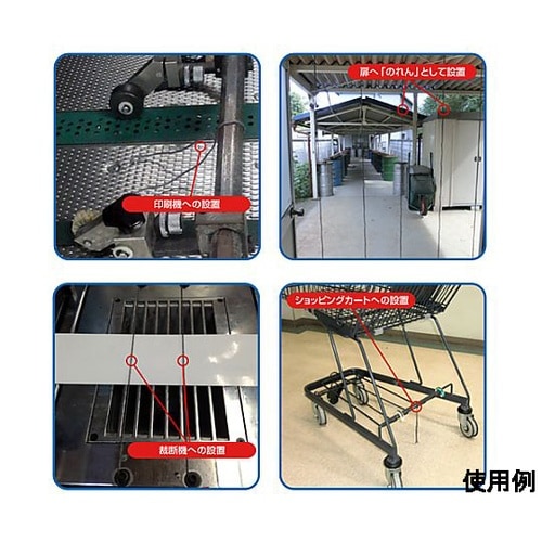 2mmx30m 除電ひも EA321AK