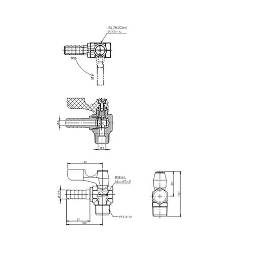 R 3/8”x10.5mm ボールバルブ