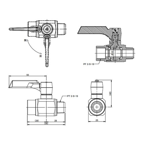 R 3/8”xG 3/8” ボールバルブ