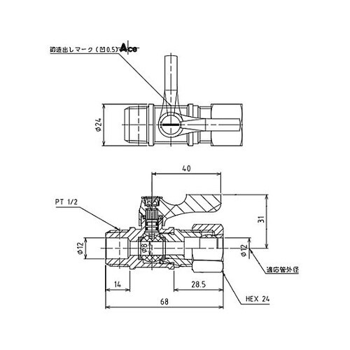 R 1/2”x12.0mm ミニボールバ