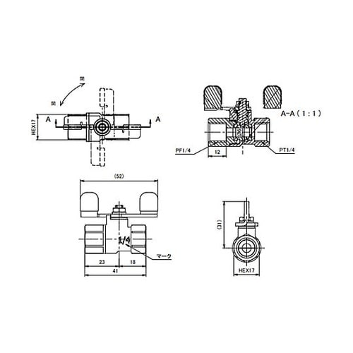 G1/4”xRc1/4” ボールバルブ(