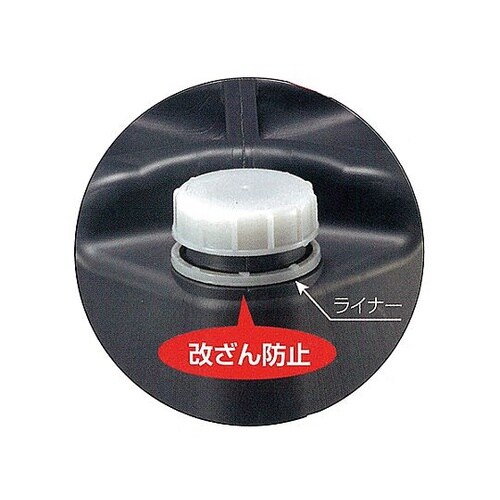 20L ポリタンク(封印キャップ/正角)