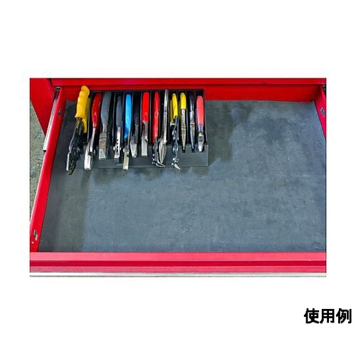 273x45mm プライヤーラック(黒)