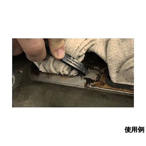 15x135mm 超硬付スクレーパー E