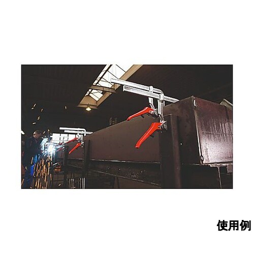 0− 254mm/139mm L型クラン