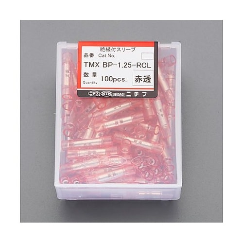 0.3−1.65mm2 絶縁圧着スリーブ