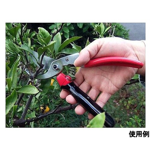 227mm 剪定はさみ(負担軽減クリップ