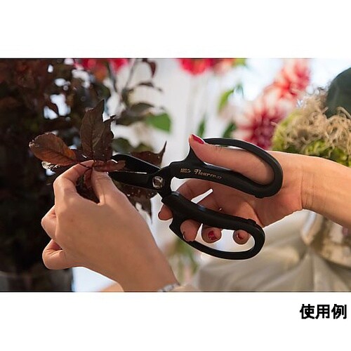 171mm 業務用はさみ・フラワー EA
