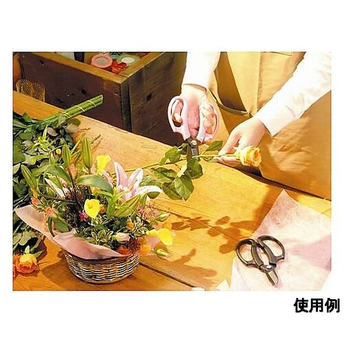 171mm 業務用はさみ・フラワー EA