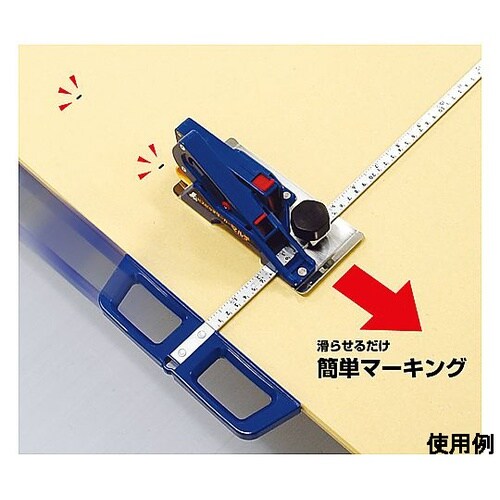 100−300mm ビスピッチマーカー