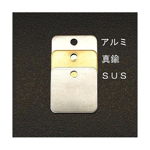 51x51mm タグブランク(ステンレス