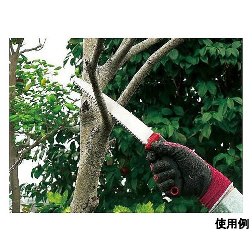 341mm/210mm 剪定鋸(替刃式)