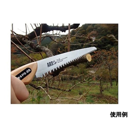 400mm/250mm 木工鋸(サヤ付・