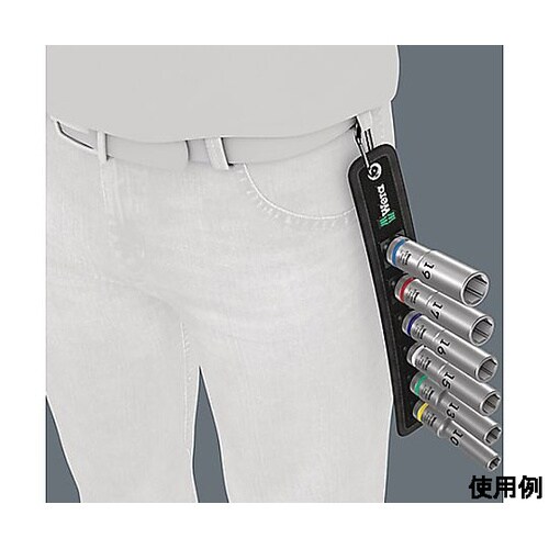 1/2”DRx15mm ディープソケット