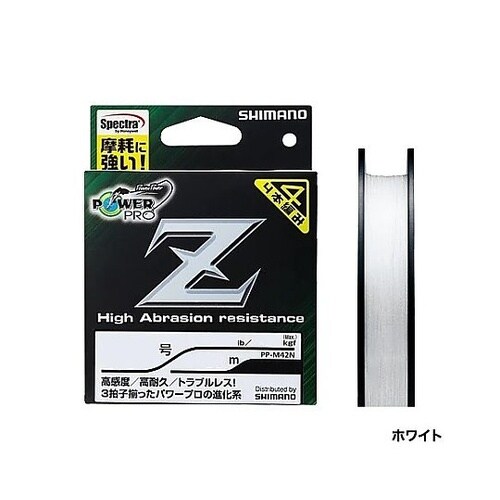 0.13mmx 200m ポリエチレン糸