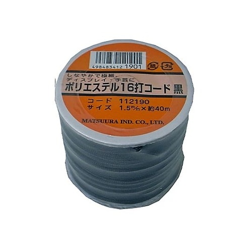 φ1.5mmx40m ポリエステルコード