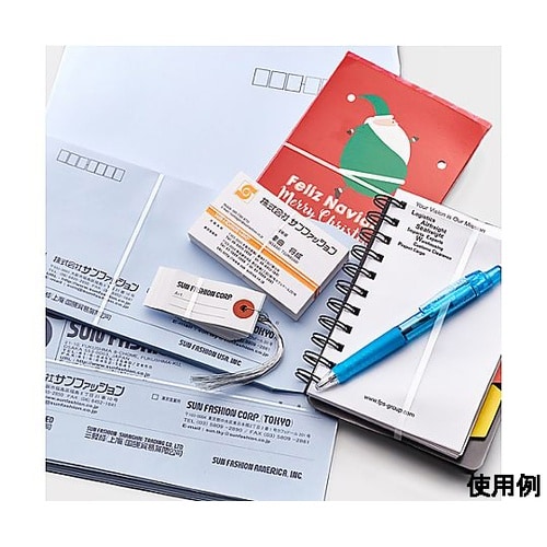 70x 3mm/100g モビロンバンド