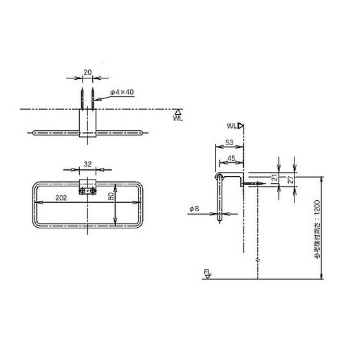 202mm タオル掛け(サテン) EA6