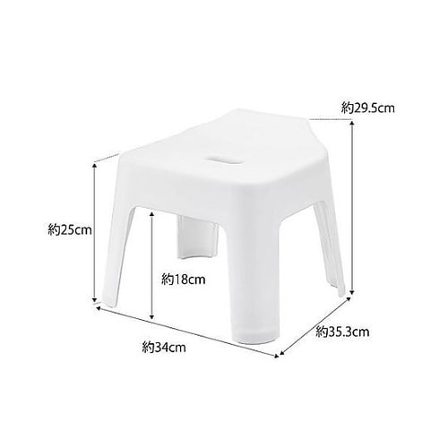 340x320x290mm 浴室用イス(