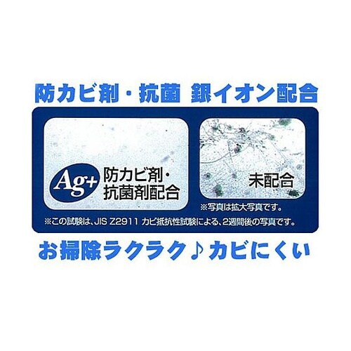 386x322x360mm 浴室用イス(