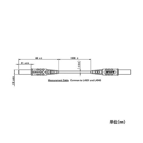 テストリード EA707A−65