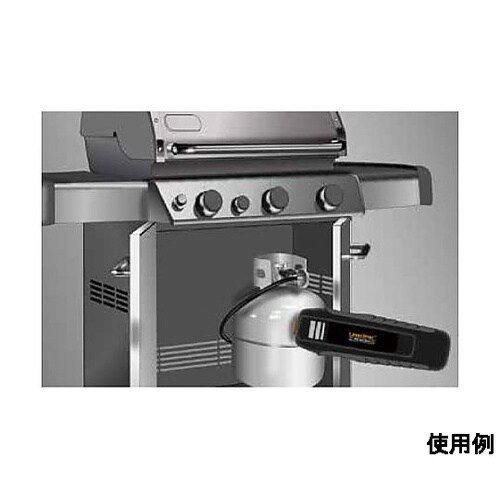 φ200−350mm LPガス残量チェッ