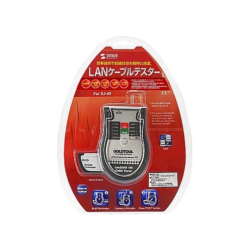 LANケーブルテスター(リモートユニット