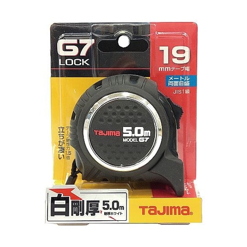19mmx5.0m メジャー(ストロング