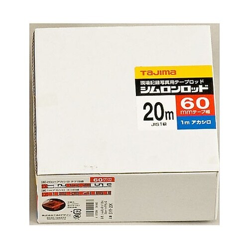 60mmx20m 測量テープ EA720