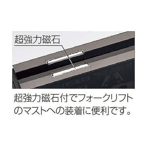 180mm アルミレベル(超強力マグネッ