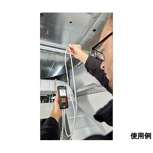 350mm L字型ピトー管 EA743A