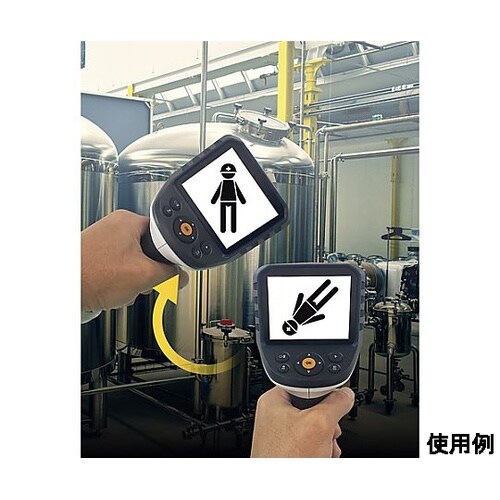 φ9.0mmx 10m ハンディースコー