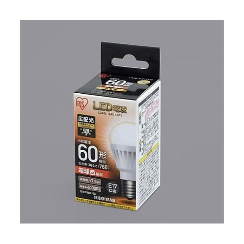 AC100V/ 7.6W/E17 電球/