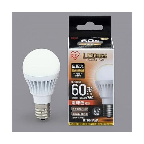 AC100V/ 7.6W/E17 電球/