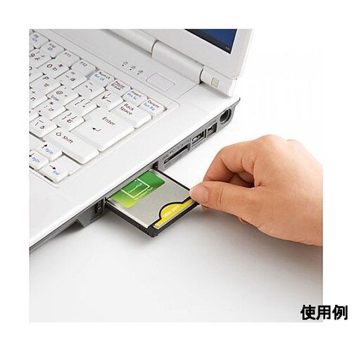 コンパクトフラッシュ(Type 1)アダ