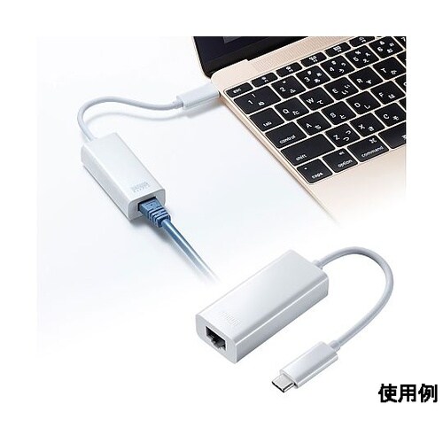 90mm LANアダプター(TypeC/