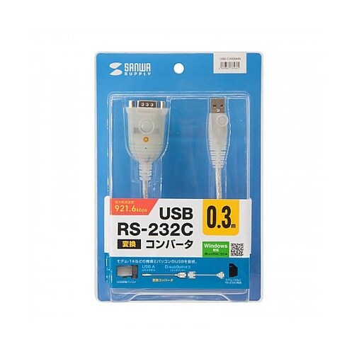0.3m USB−RS232C コンバー