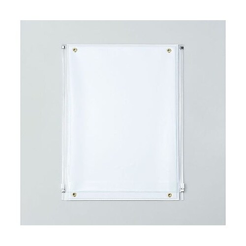 340x238mm/A4判 ボードケー