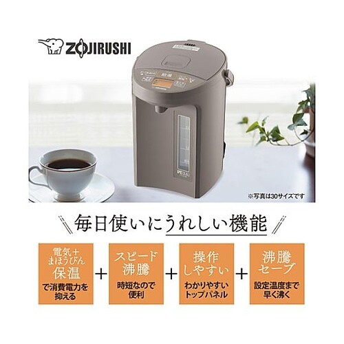 AC100V/ 905W/4.0L VE