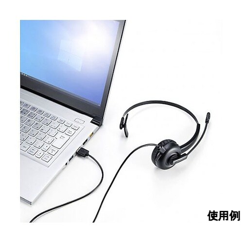 ヘッドセット(ワイヤレス) EA763B